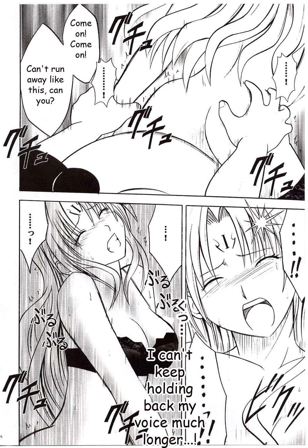 Black Cat Dj - Sephiria Hard Chapter 1000 Page 43